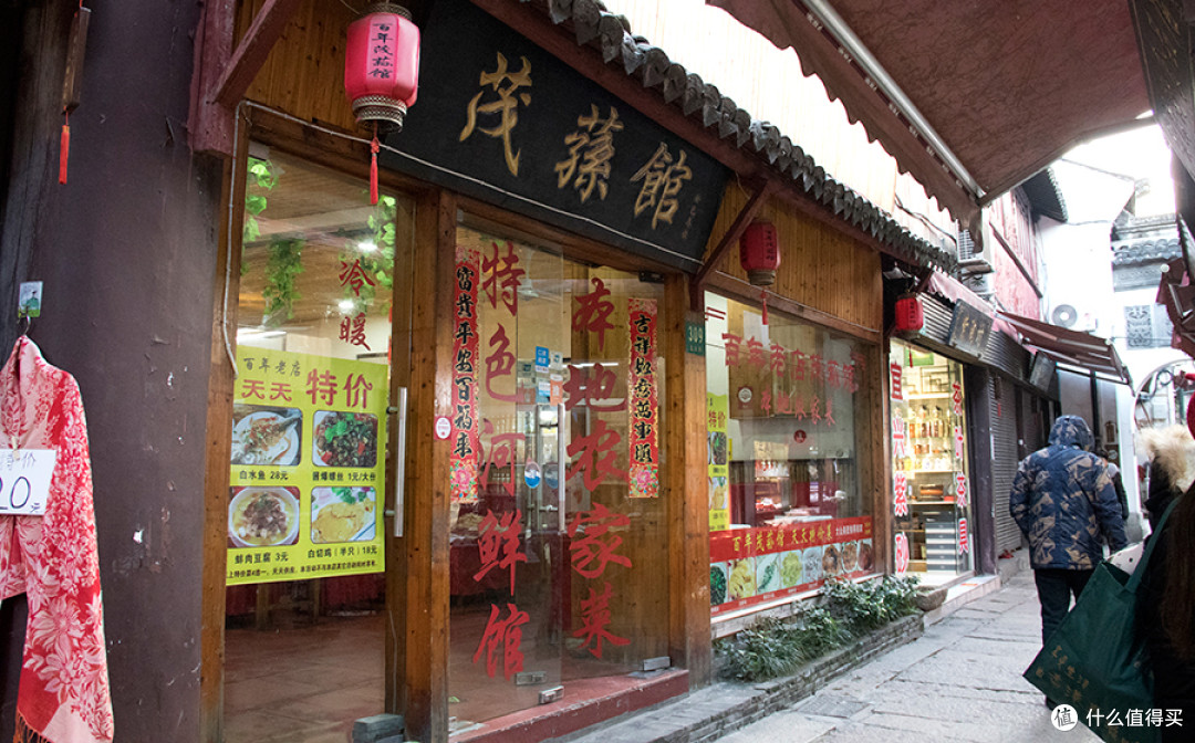 吃撑、玩好、买足:朱家角美食一日游