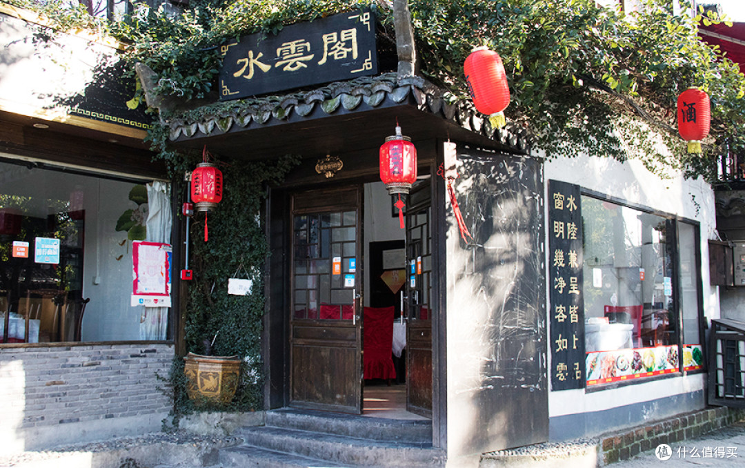 吃撑、玩好、买足:朱家角美食一日游