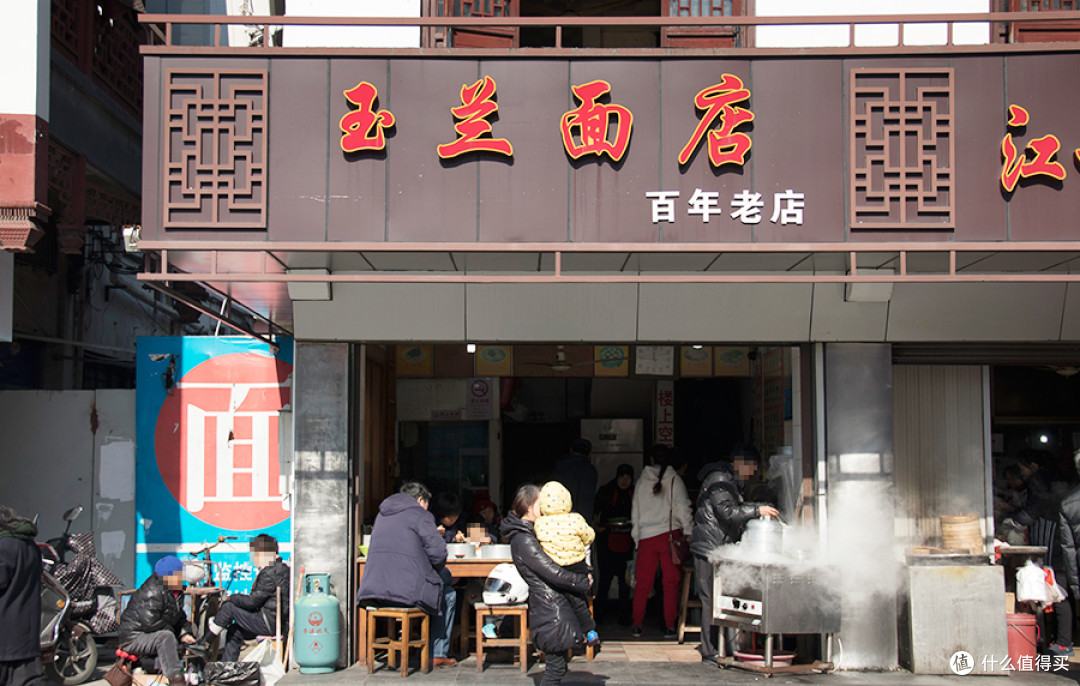 吃撑、玩好、买足:朱家角美食一日游