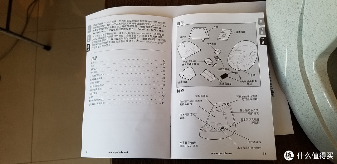 开免费福袋也能感受到生活的暴击