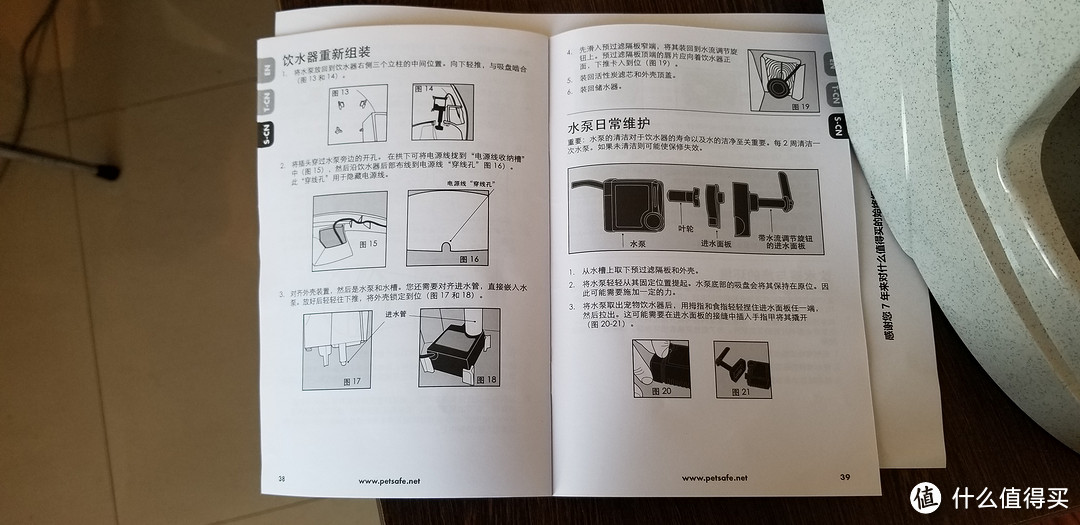 开免费福袋也能感受到生活的暴击