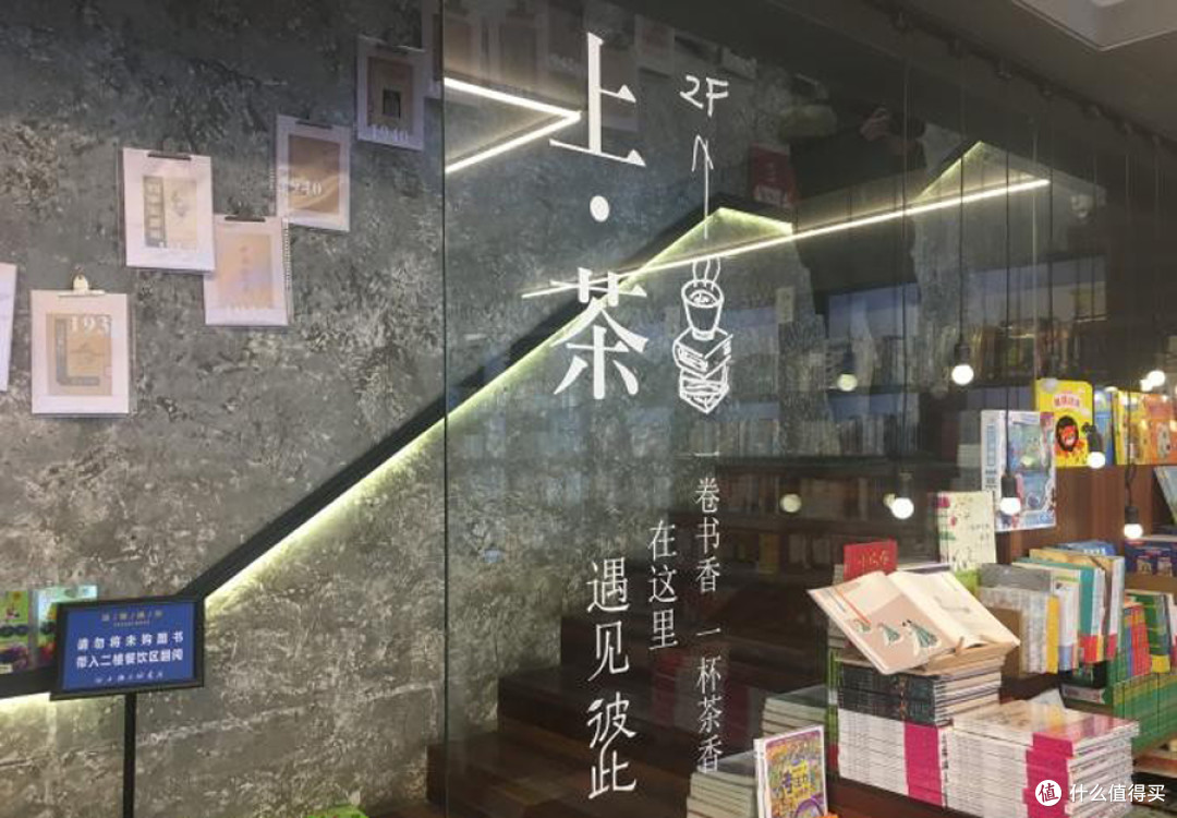 吃撑、玩好、买足:朱家角美食一日游
