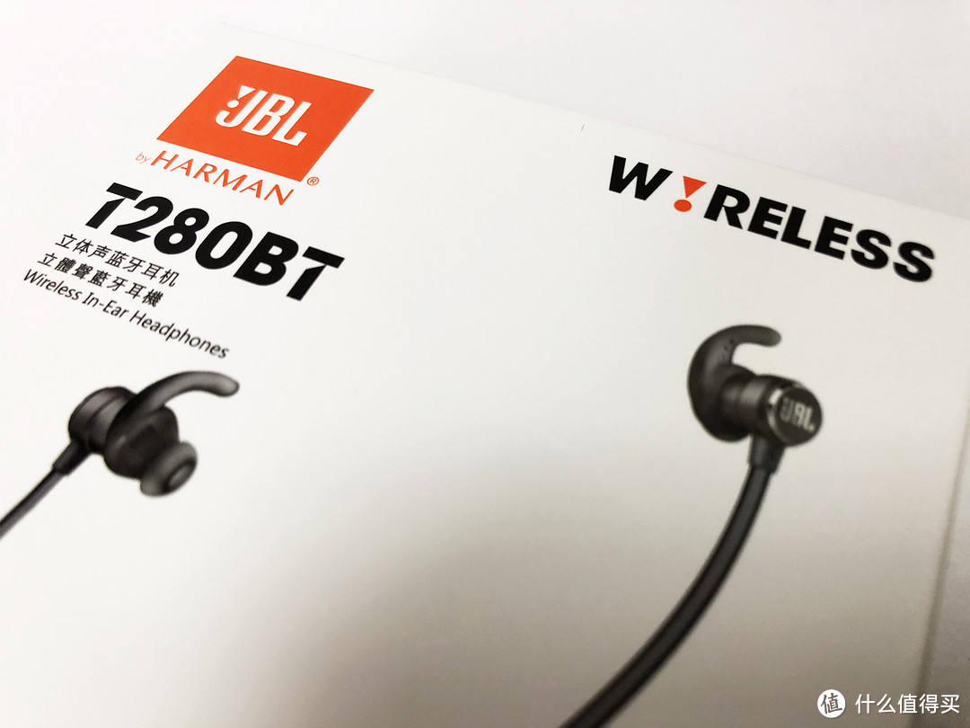 土星人张大妈首测：JBL T280BT 蓝牙无线运动耳机