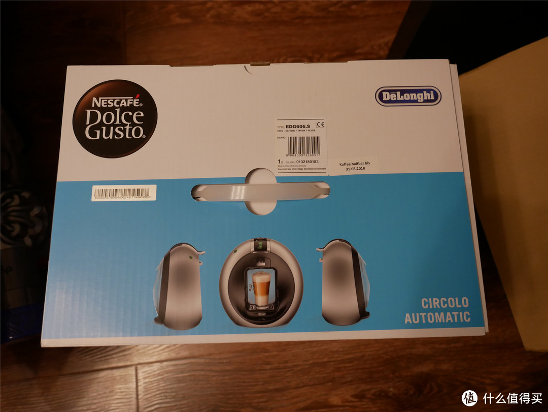 德亚入手 Delonghi 德龙 Dolce Gusto Circolo EDG 606.S 胶囊咖啡机