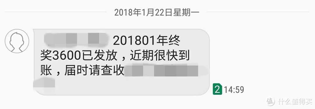 小谈工行白金信用卡出行权益及航班延误险理赔经历