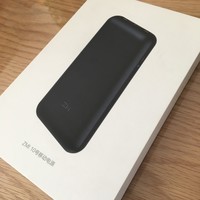 紫米 10号移动电源 QB815外观展示(接口|按钮)