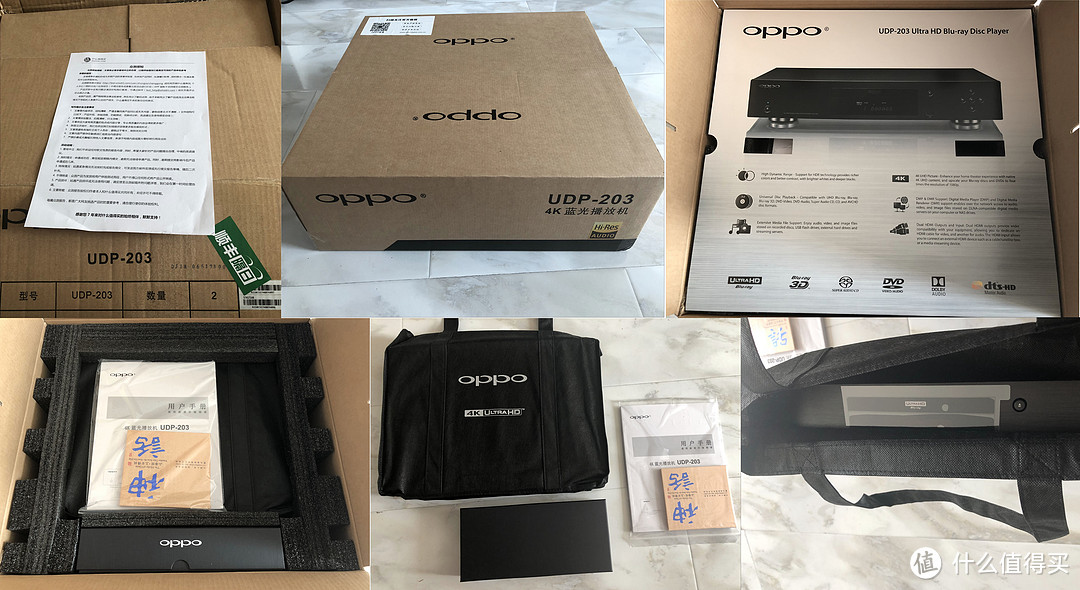 为4K家庭影院时代献上礼炮，OPPO UDP-203 4K UHD蓝光播放器，OPPO DIGITAL的第一发炮弹