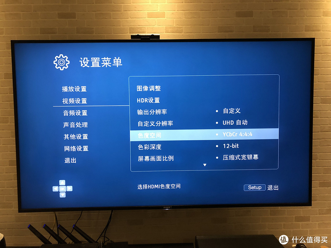 为4K家庭影院时代献上礼炮，OPPO UDP-203 4K UHD蓝光播放器，OPPO DIGITAL的第一发炮弹