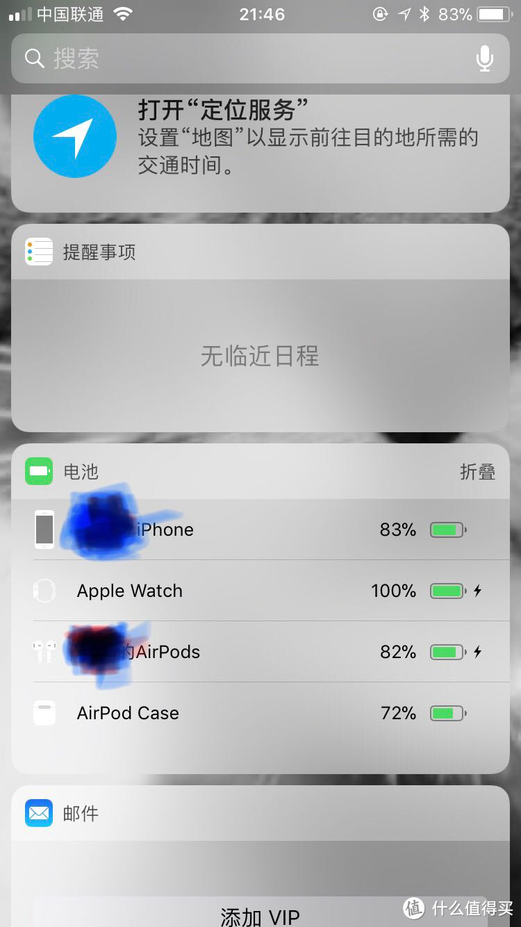 Apple 苹果 AirPods 蓝牙无线耳机 爱奇艺商城捡宝&开箱