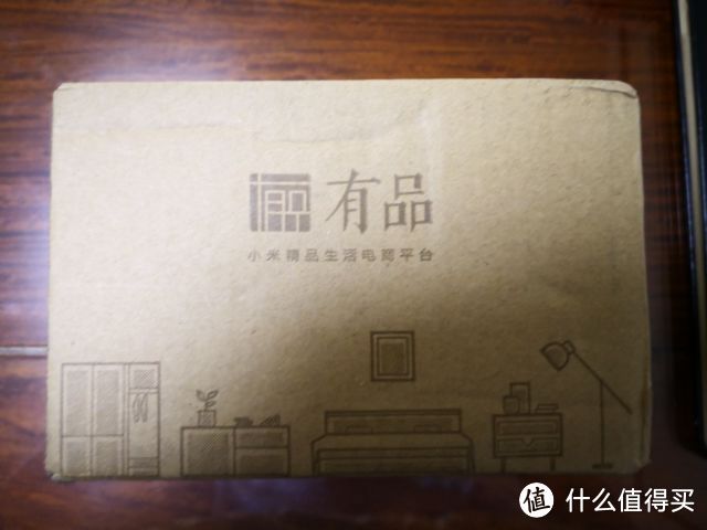 从外包装到产品包装，都印有有品LOGO