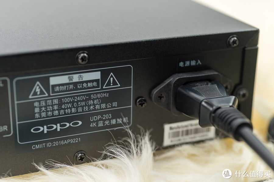 网络时代的碟片情怀，画质音质至上之选，OPPO UDP-203 4K UHD蓝光播放器众测报告