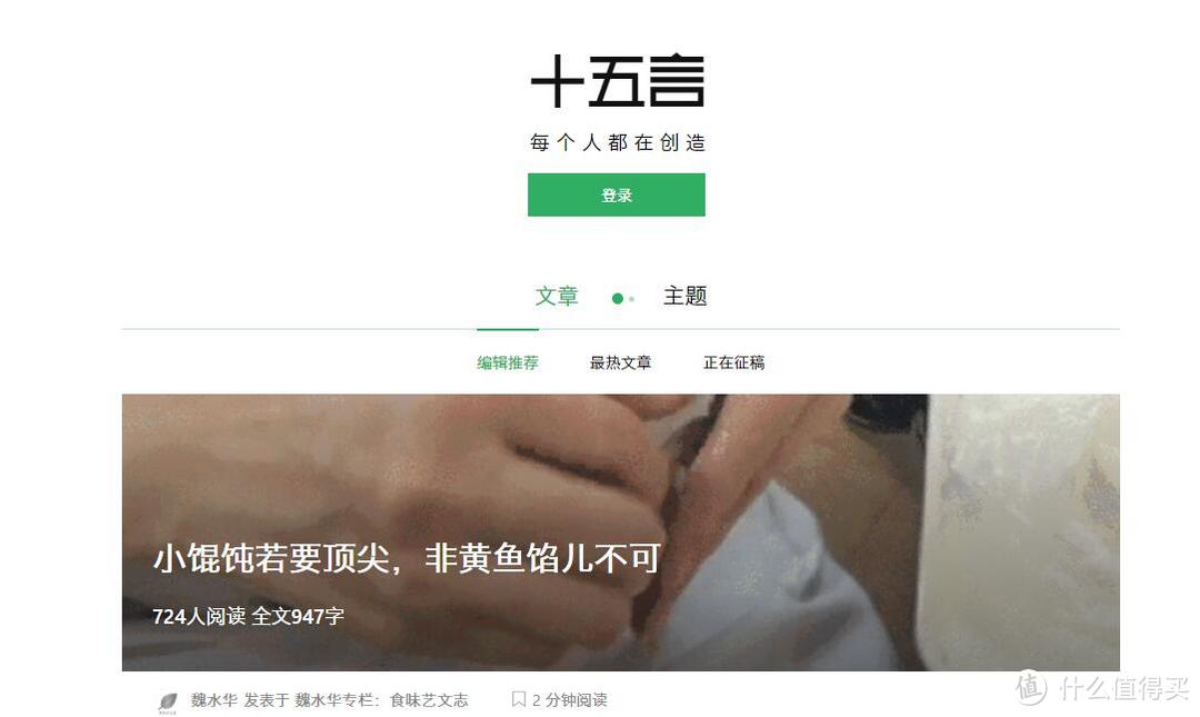 这些年整理的各专业学习网站，总有一些适合你！