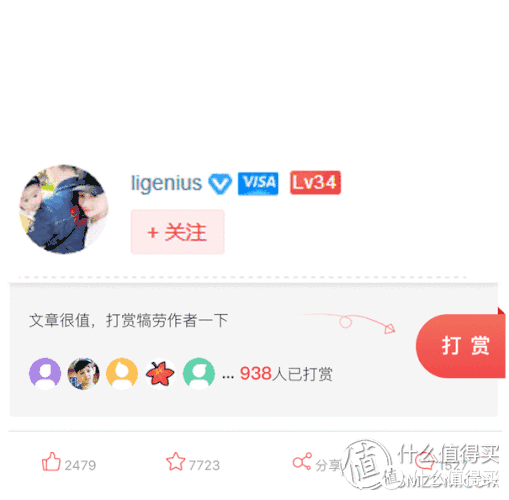 我把媳妇养的蛙弄了个香辣口味，她吃完说还想要！