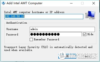 INTEL 英特尔 DQ77KB 主板 AMT配置