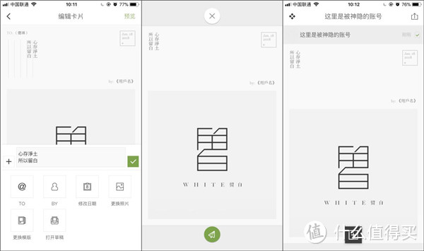 有了这么6款App，一点都不担心闲暇的时间很无聊了