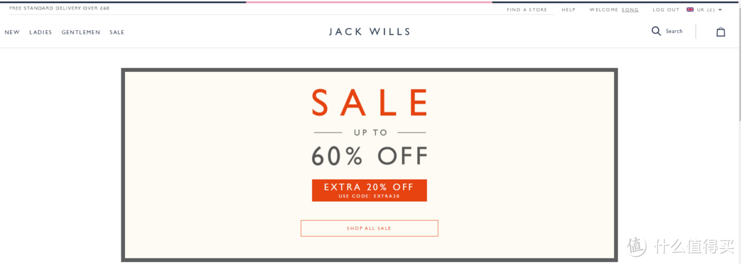 英伦风 JACK WILLS 官网海淘攻略