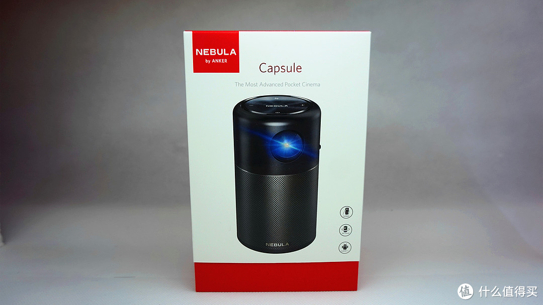 “口袋里的家庭影院”—微型投影适用分析 Nebula Capsule 智能投影仪消费者报告