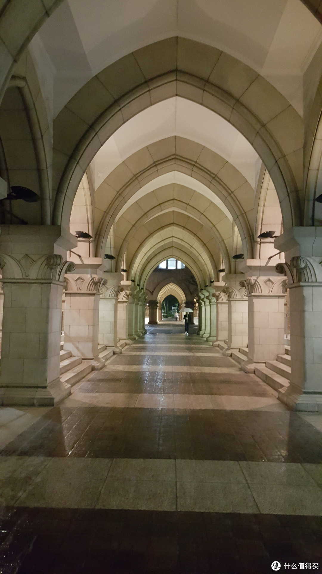 东京大学