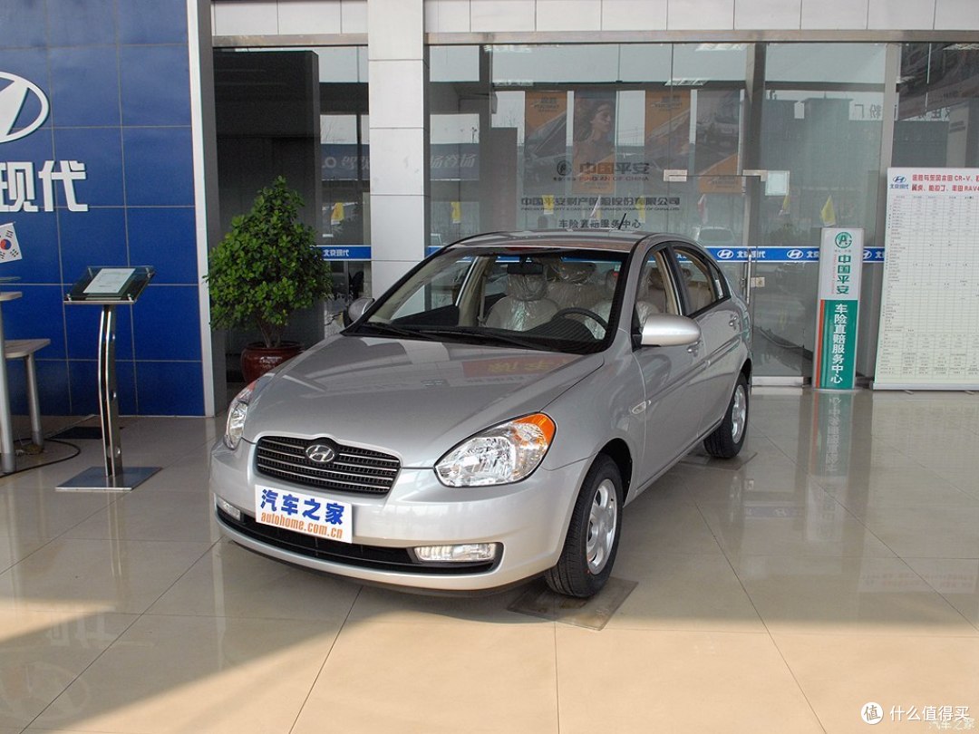现代雅绅特 2009款 手动舒适型1.4L