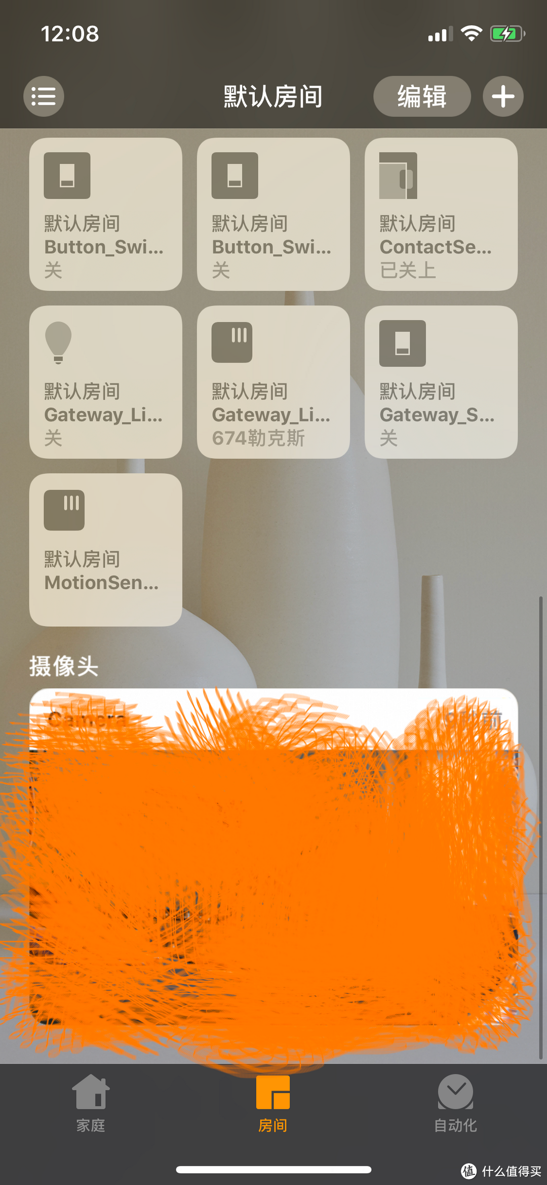 安防监控+树莓派对接Homekit