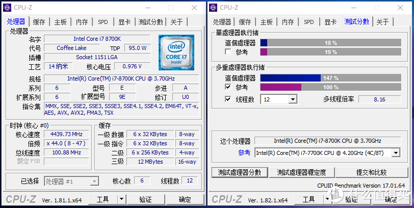 搞个像样的吃鸡主机—经典复刻 COOLERMASTER 酷冷至尊 新版坦克兵 首发装机SHOW