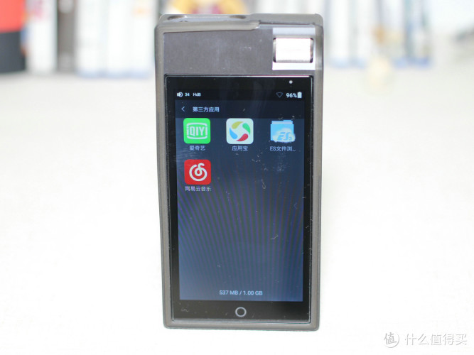 大推力均衡音色 凯音N5ii随身播放器体验报告