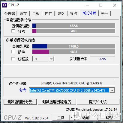 #本站首晒#不满千的Intel 英特尔 i3-8100 CPU 配合ASRock 华擎 H110 主板有多强，我来告诉你