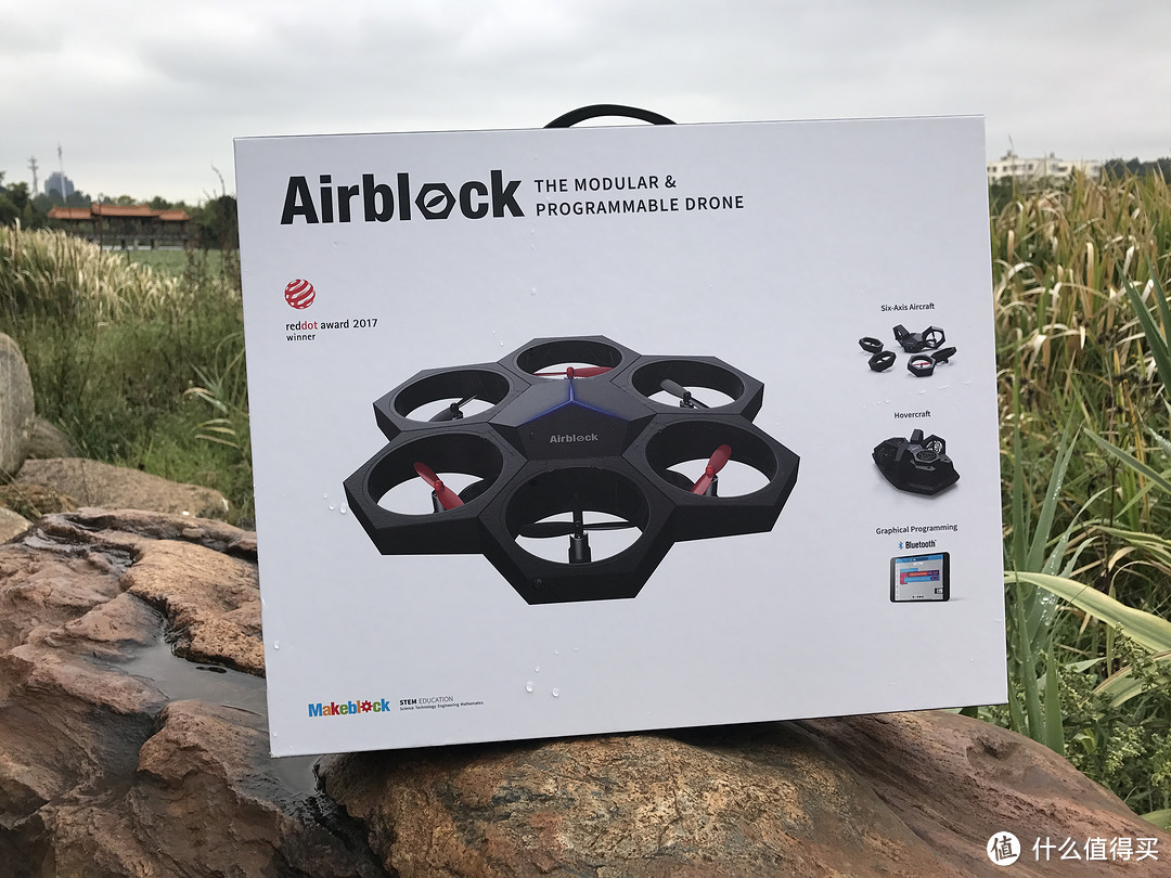 寓教于乐的玩具—Makeblock Airblock 模块化可编程遥控无人机 开箱