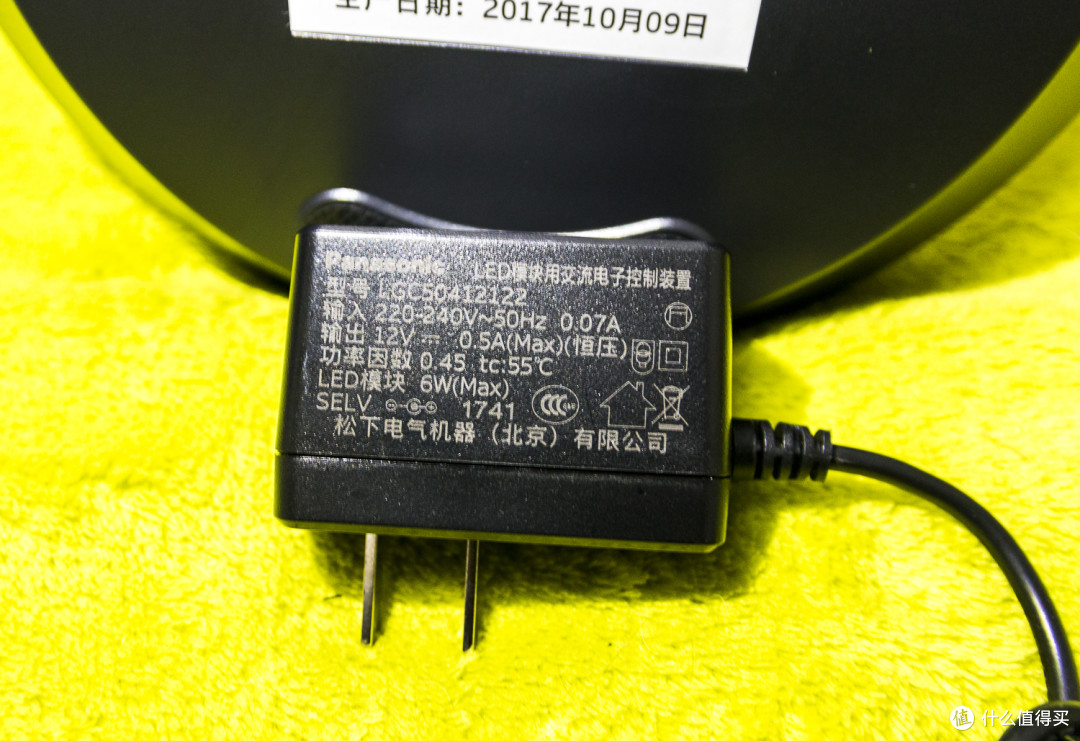 黑夜中的一点光明—Panasonic 松下HH-LT0611 阅读工作台灯 开箱
