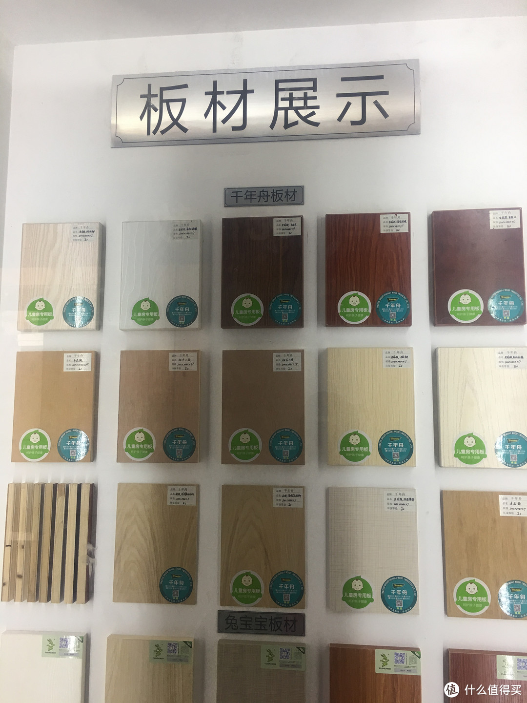 我负责赚钱养家，你负责貌美如花！利用IKEA 宜家 打造全套家居（规划篇）