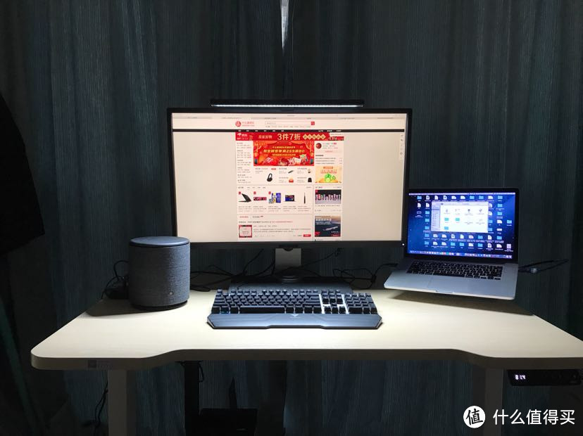 #本站首晒#有趣小玩意，给显示器加个灯— BenQ 明基 ScreenBar 智能阅读屏挂灯 开箱