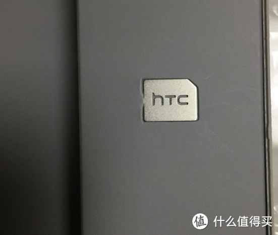 HTC标志