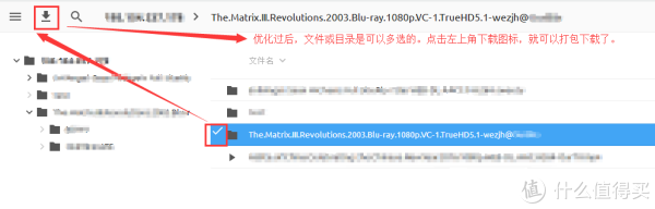 给服务器开启HTTP下载,并高速取回“云上”文件