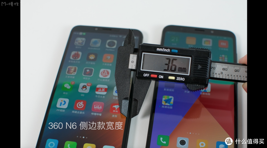 千元全面屏手机 360 n6 vs 红米 5plus 半月对比评测