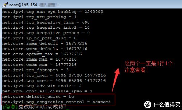 给服务器开启HTTP下载,并高速取回“云上”文件