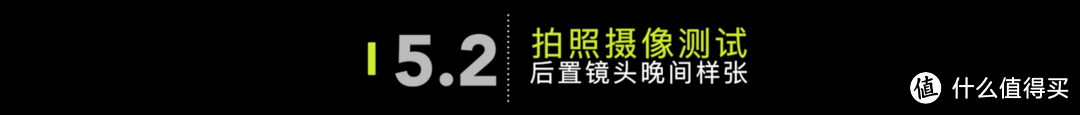 千元全面屏手机 360 n6 vs 红米 5plus 半月对比评测