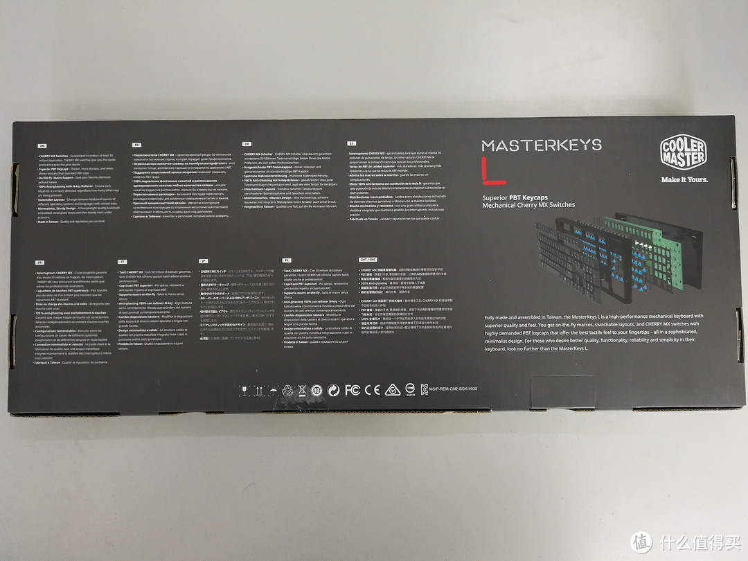 CoolerMaster 酷冷至尊 烈焰枪 XT V2 青轴 机械键盘 开箱