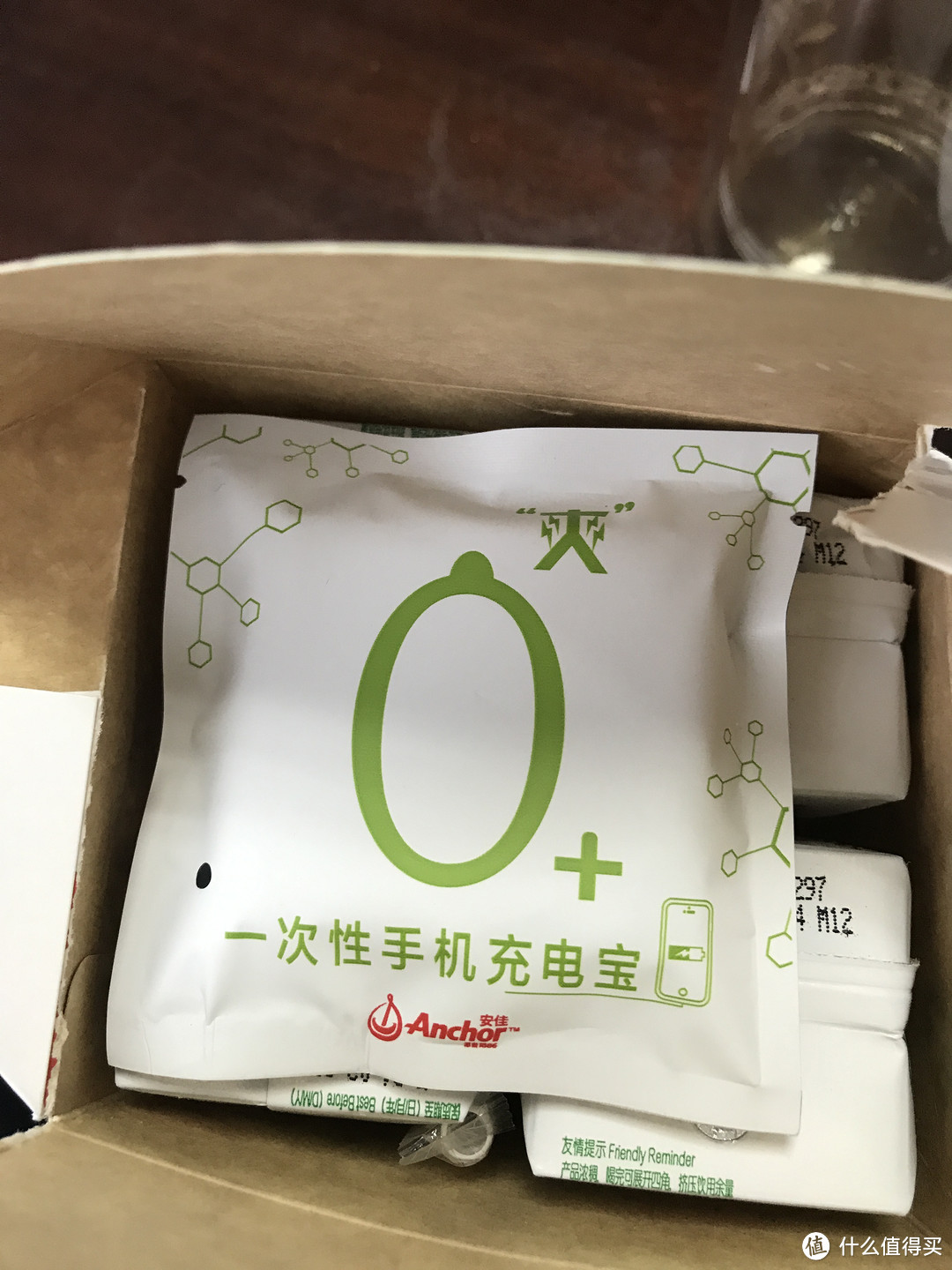 终于等到“你”，安佳 轻醇发酵乳