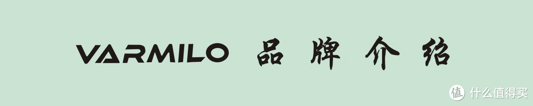 阿米洛VA104MN机械键盘——感觉键盘会呼吸  众测跨年福袋