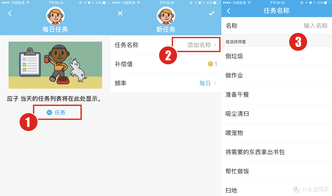 大妈的第三年,我的第19篇众测报告------2018众测福袋体验报告