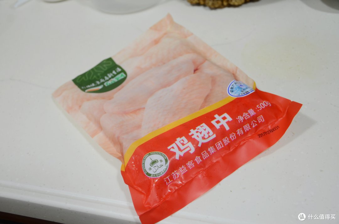 #年货大作战#星级年夜饭の肉类篇:零失败的蜜汁烤鸡、橙味五香排骨等做法,等你打开!