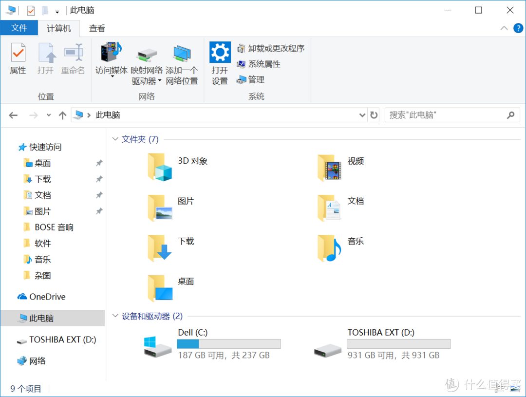 【高效传输&商务风范】：TOSHIBA 东芝 CANVIO Premium 移动硬盘的深度测评