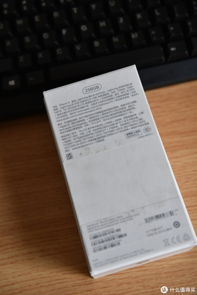 京东备件库自营购买iphonex翻车记