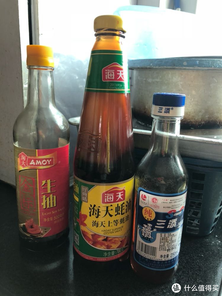 为了消灭一颗大白菜，初次尝试包饺子（追加包春卷）