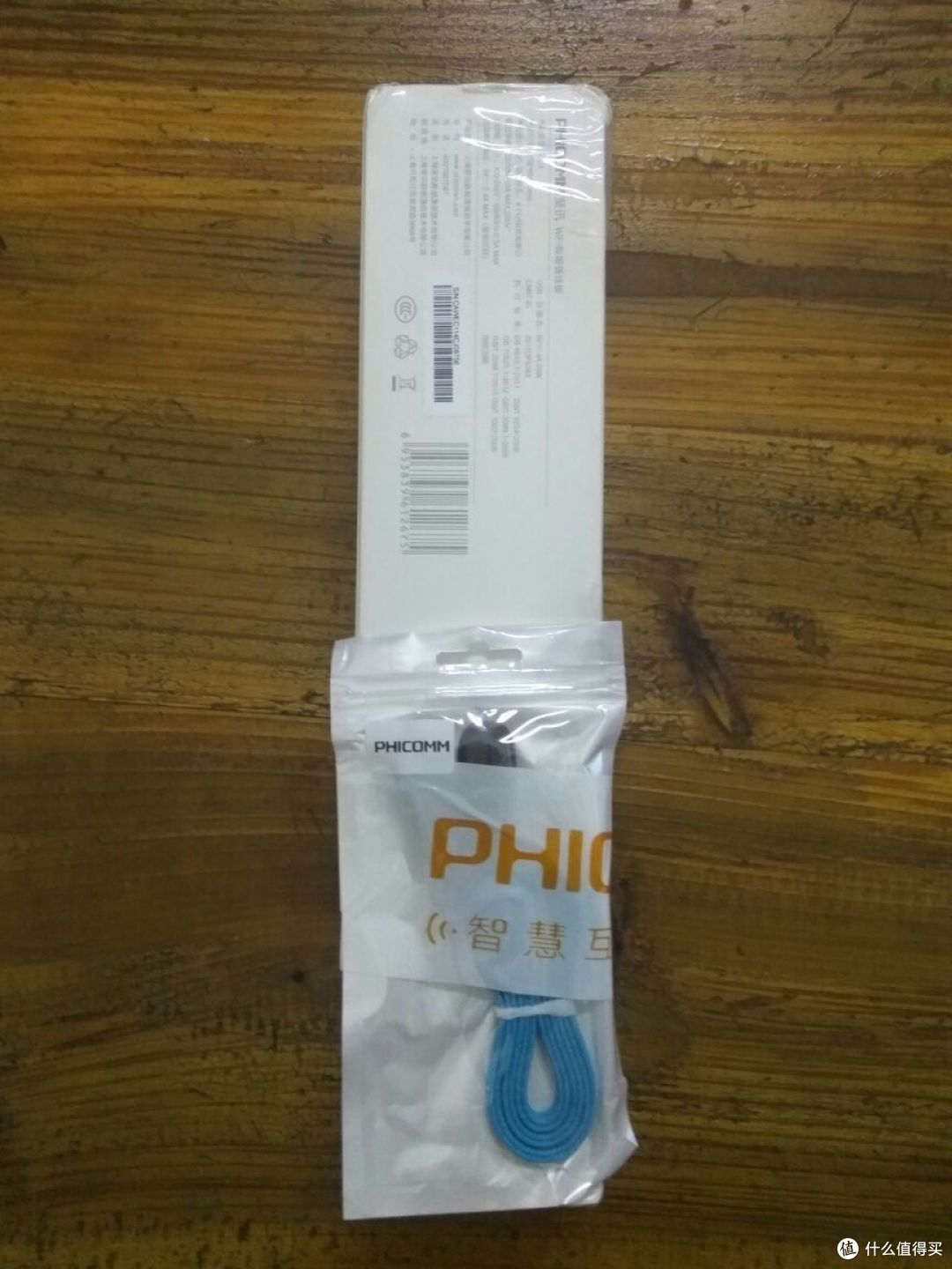 果然，四个角都有凹下去的痕迹，看来果真暴力。