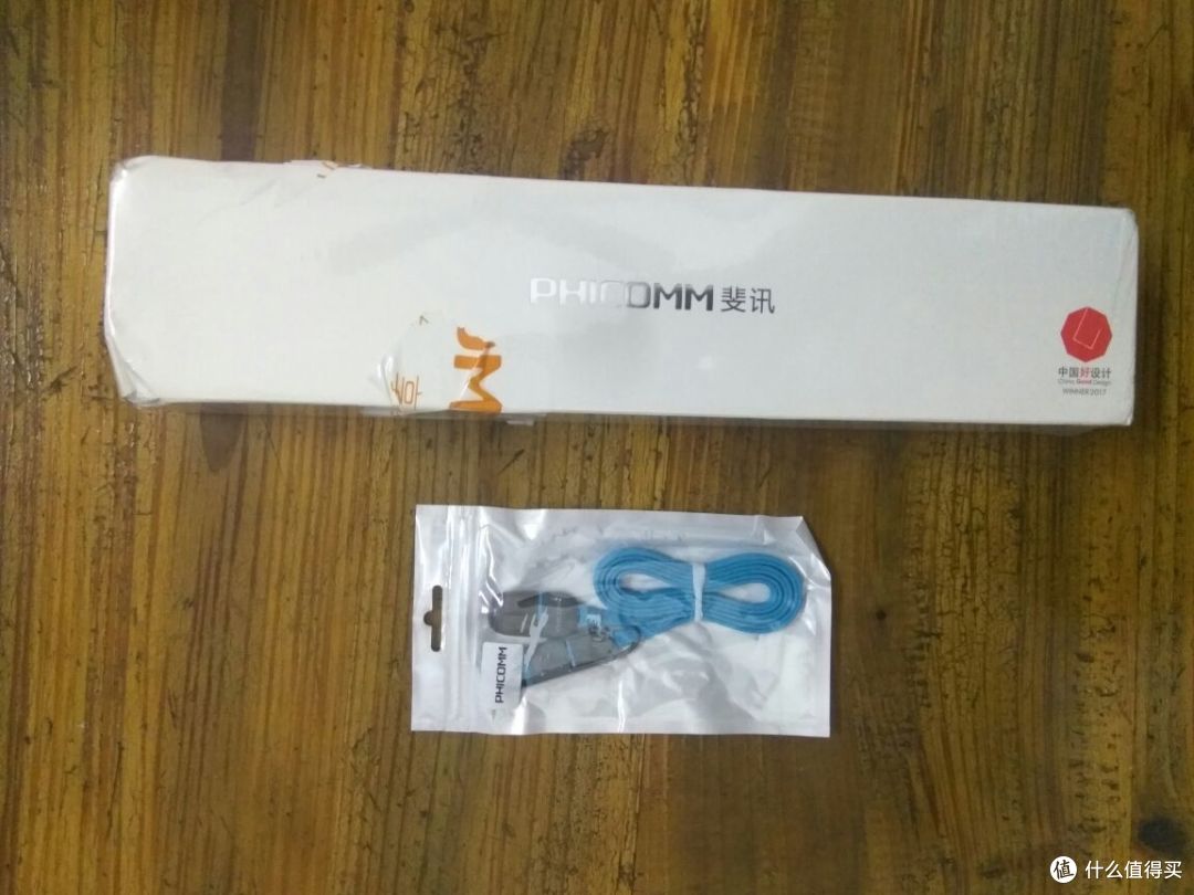 暴力快递，亡我盒子。