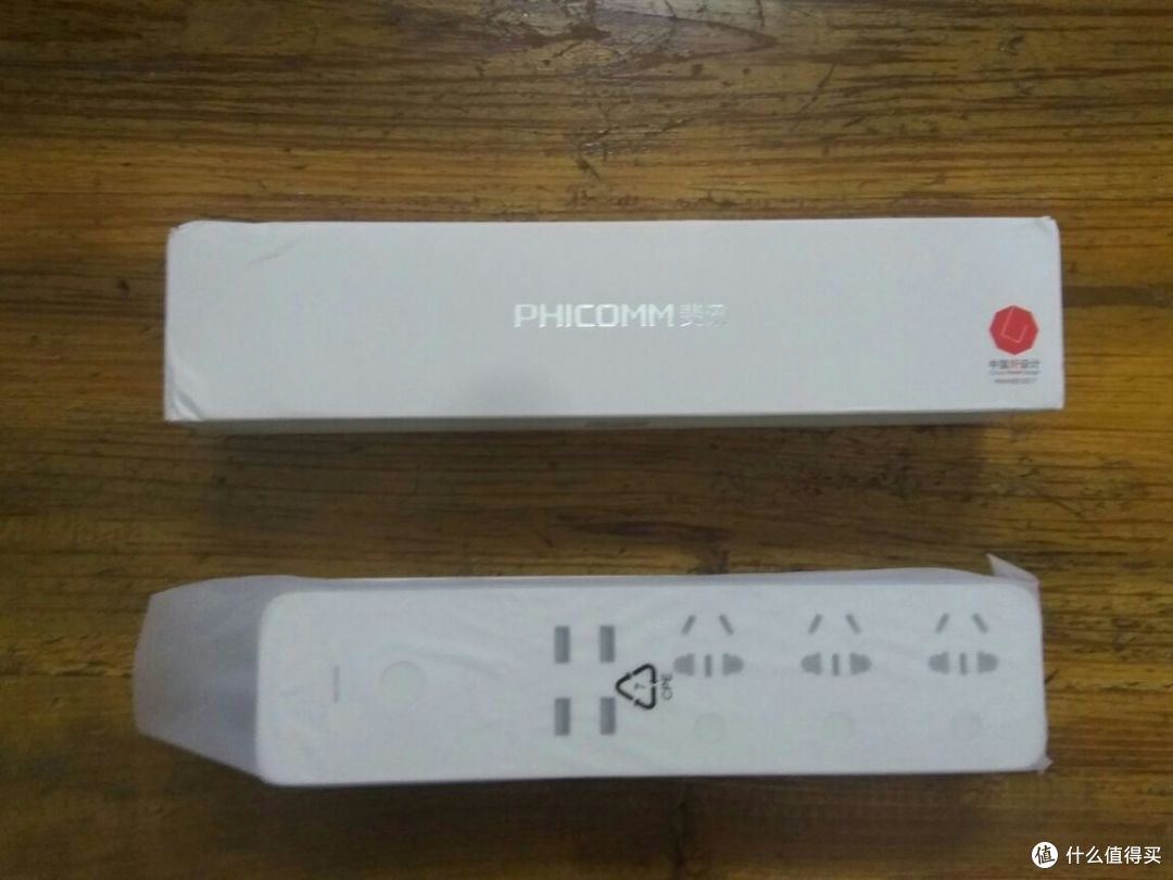 插座就是包装盒那么大。包装盒没起一点保护作用。