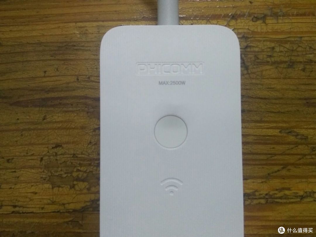logo 电源键 WiFi显示灯
