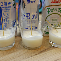 安佳发酵乳轻众测,一张表格教你看懂各种风味酸牛奶的真面目(附安佳轻醇与伊利安慕希、蒙牛纯甄的横向评测)