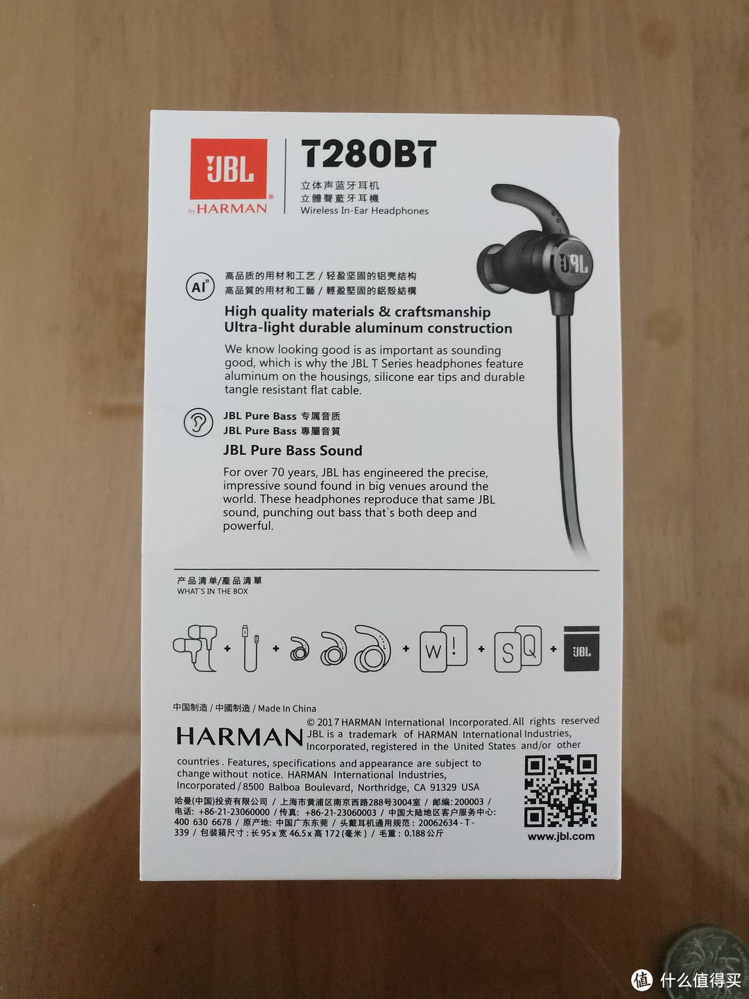 张大妈首次成功众测JBL T280BT 运动耳机 普通用户众测报告